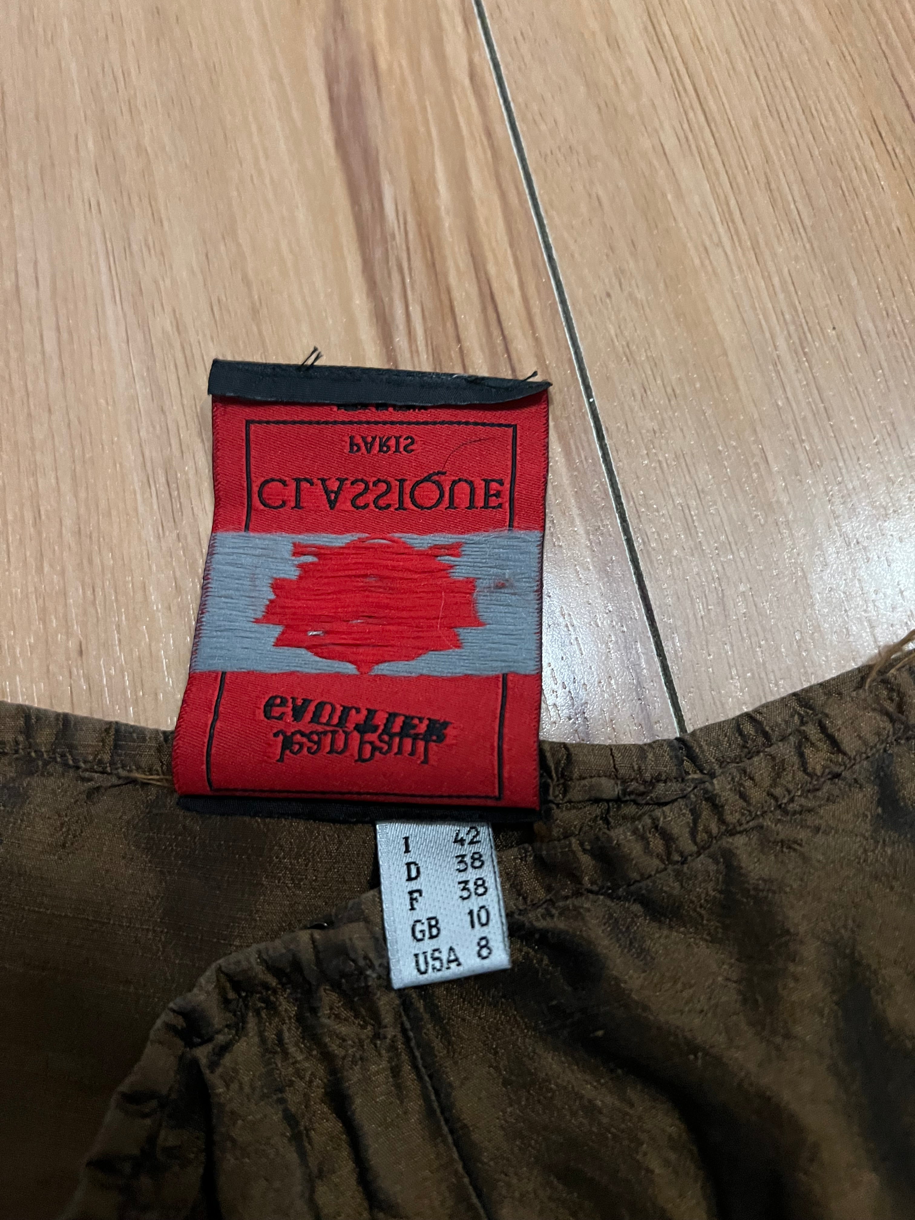 Jpg brown low rise flare 2006 run way pants size 8