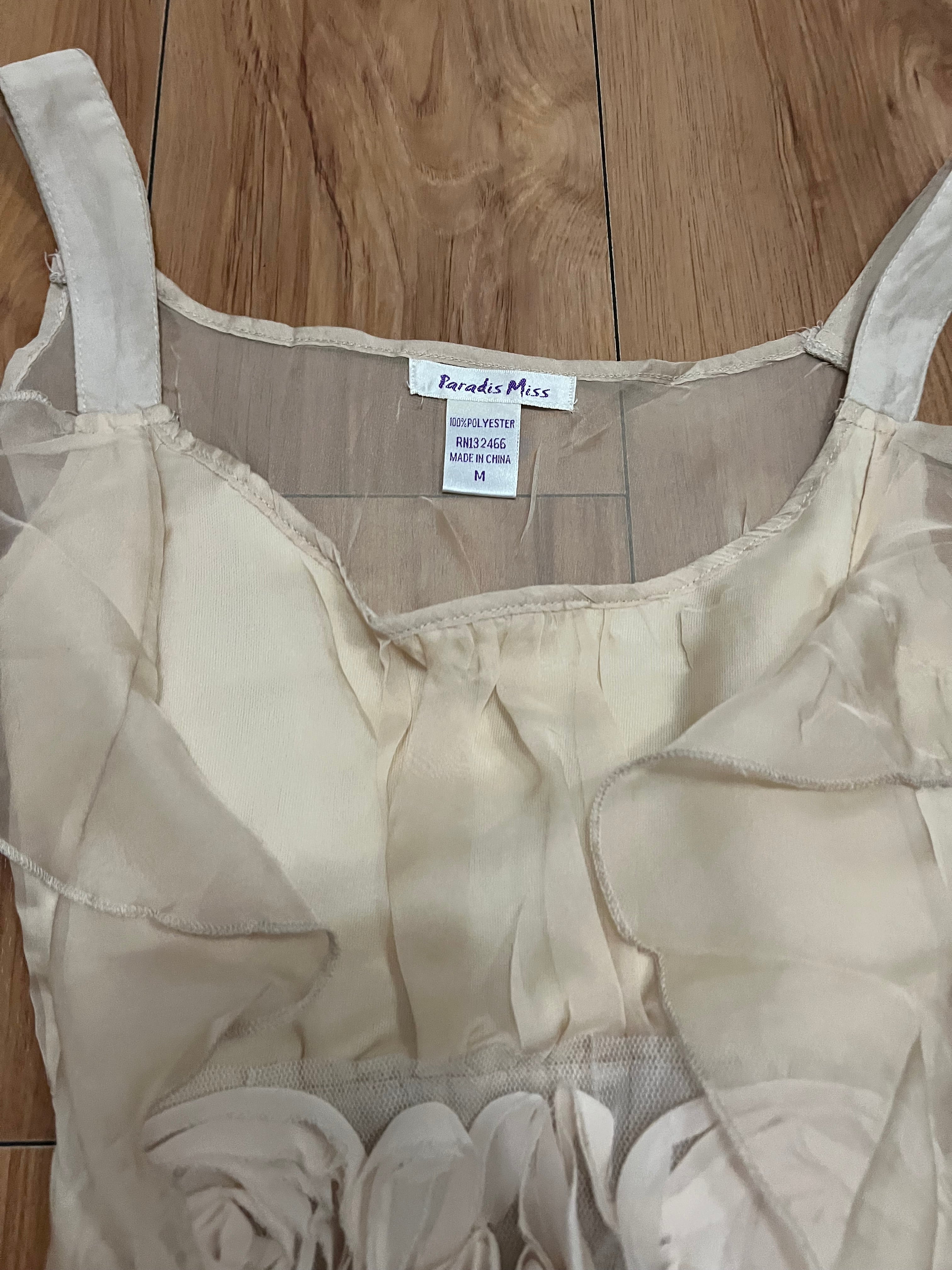 Frilly cream cami frilly whimsy top size medium